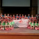北京金帆松四小