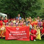 金帆艺术团北京五十中